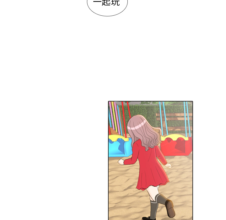 第22话 寻找多美最终篇46