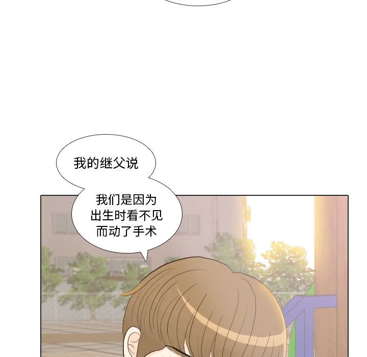 第22话 寻找多美最终篇51