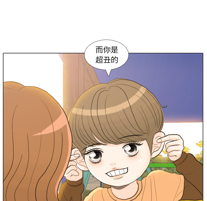第22话 寻找多美最终篇56
