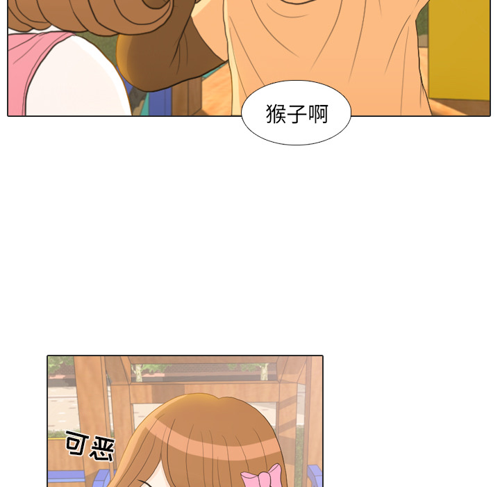 第22话 寻找多美最终篇57