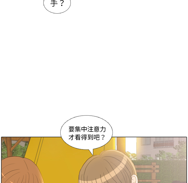 第22话 寻找多美最终篇65