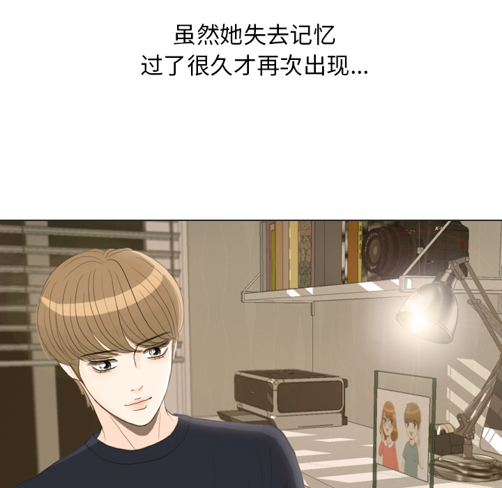 第22话 寻找多美最终篇74