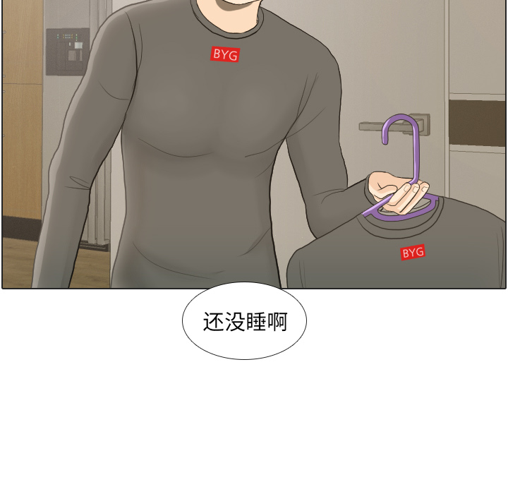 第22话 寻找多美最终篇78