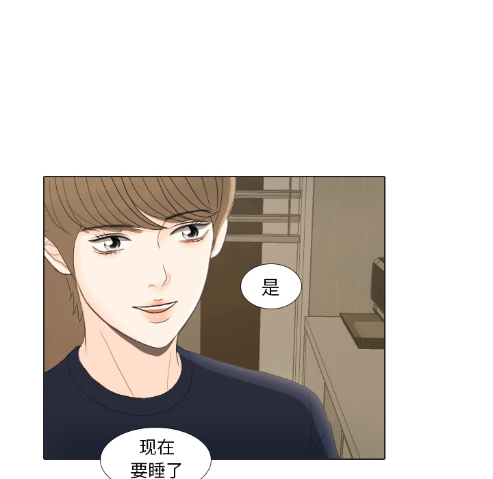第22话 寻找多美最终篇79