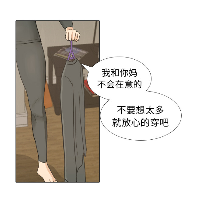 第22话 寻找多美最终篇88