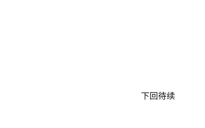 第22话 寻找多美最终篇92
