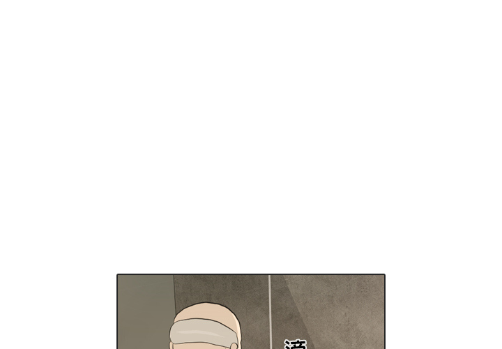 第21话 寻找多美60