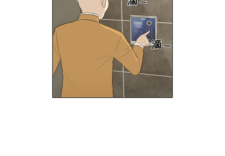 第21话 寻找多美61
