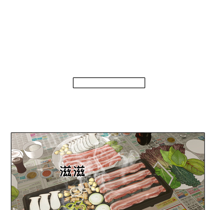 第21话 寻找多美623