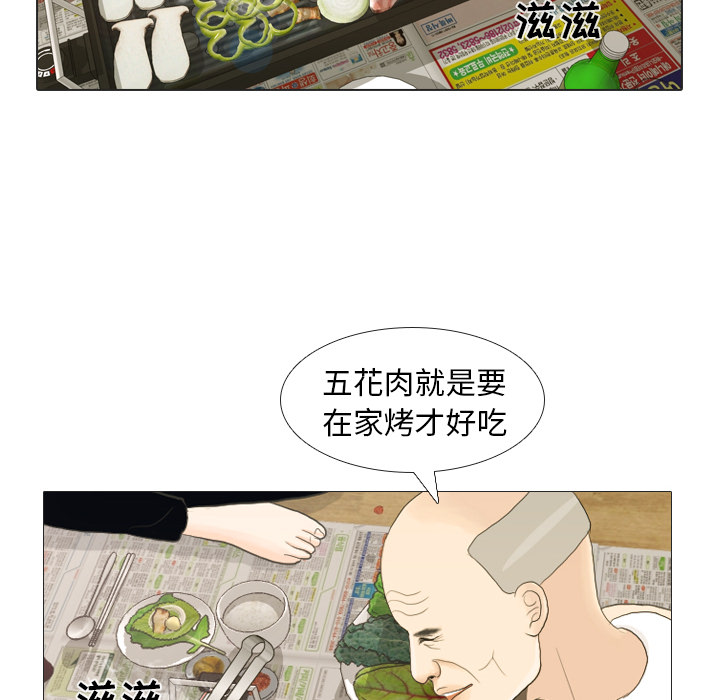 第21话 寻找多美624