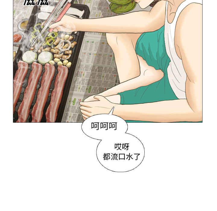 第21话 寻找多美625