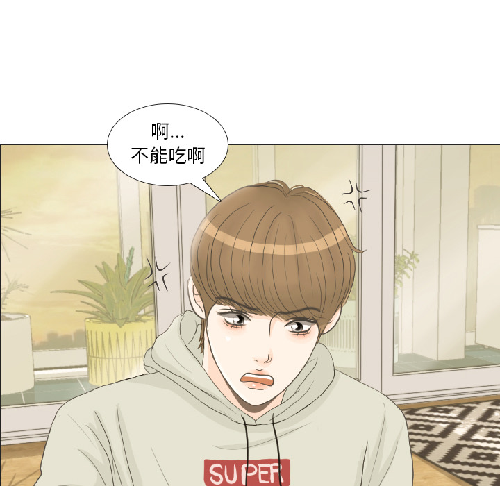 第21话 寻找多美629