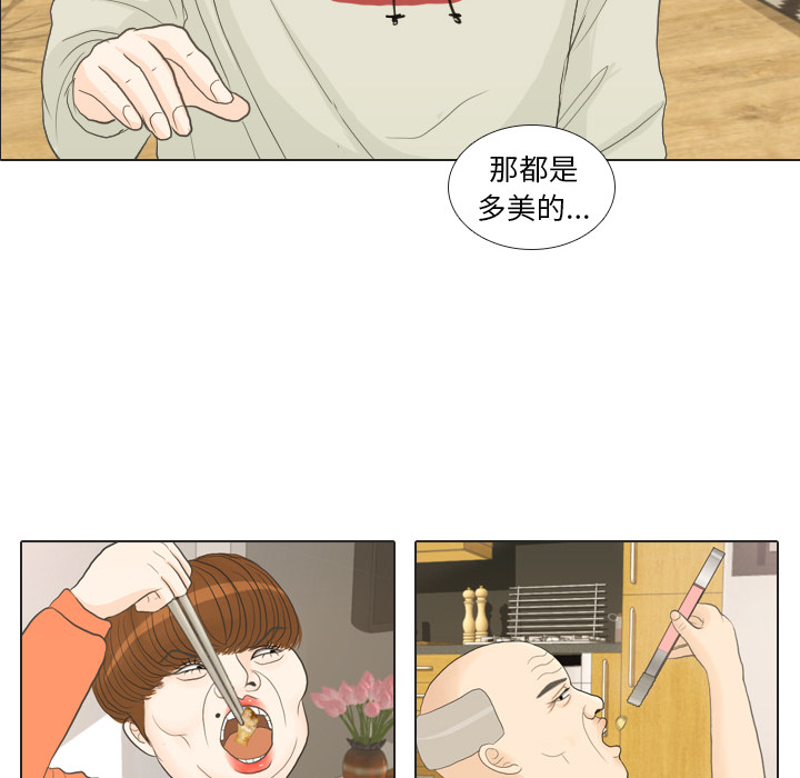 第21话 寻找多美630