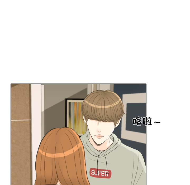第21话 寻找多美635