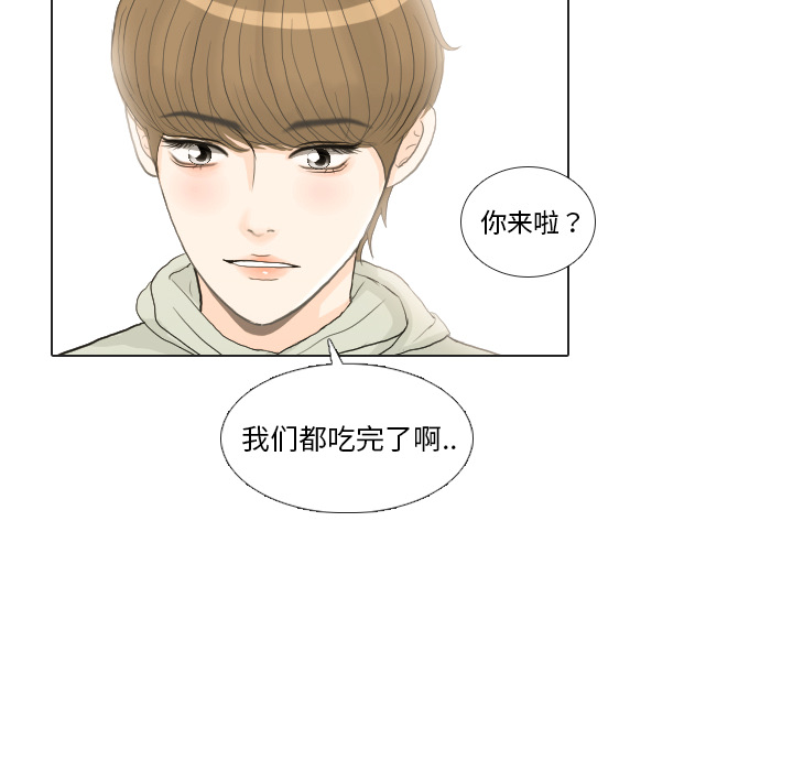 第21话 寻找多美637