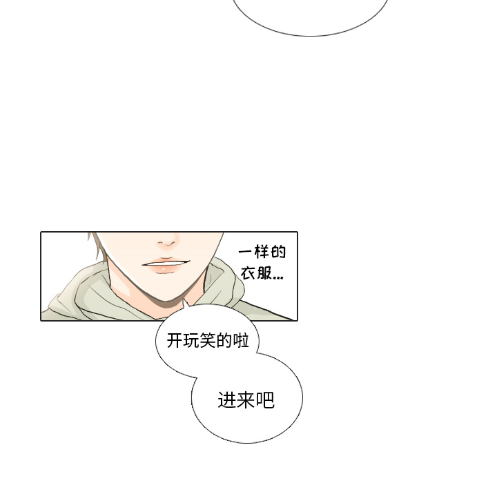第21话 寻找多美639