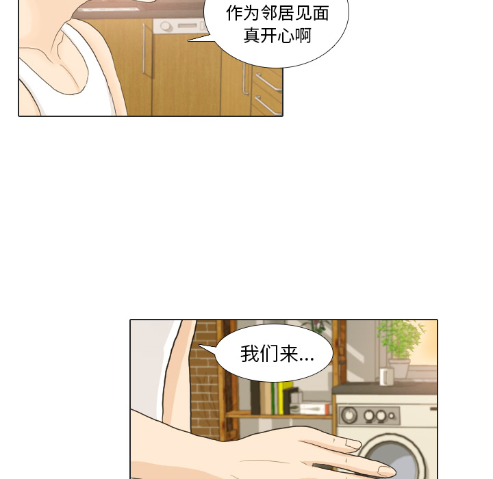 第21话 寻找多美643
