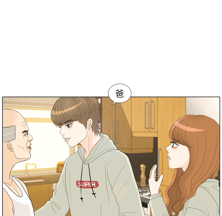 第21话 寻找多美646