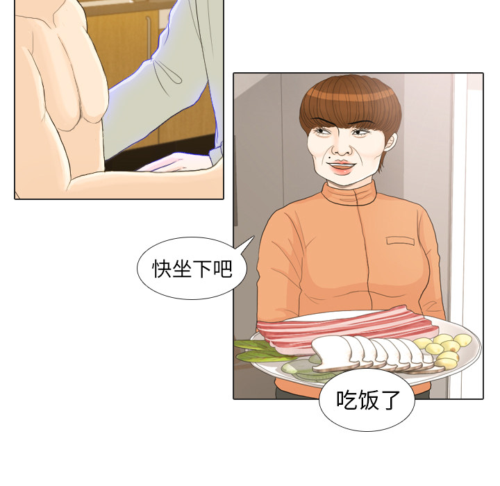 第21话 寻找多美648