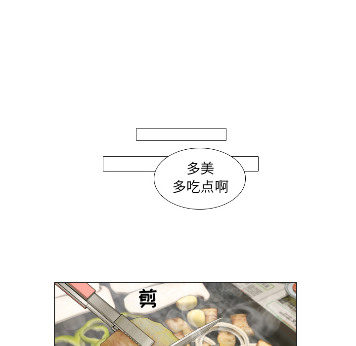 第21话 寻找多美649
