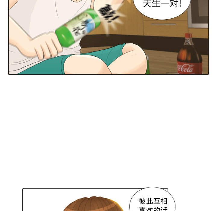 第21话 寻找多美656