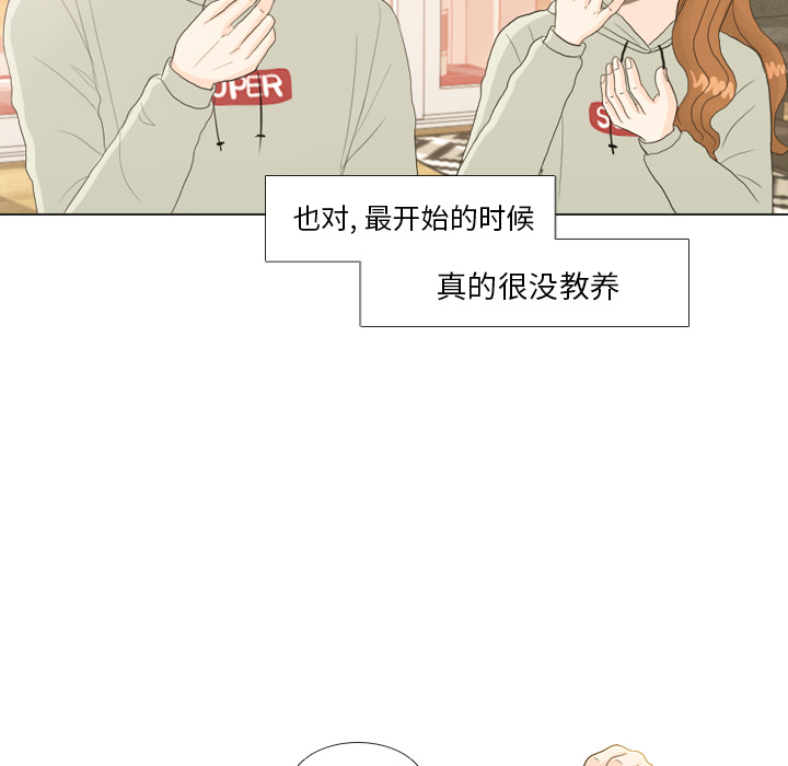第21话 寻找多美659