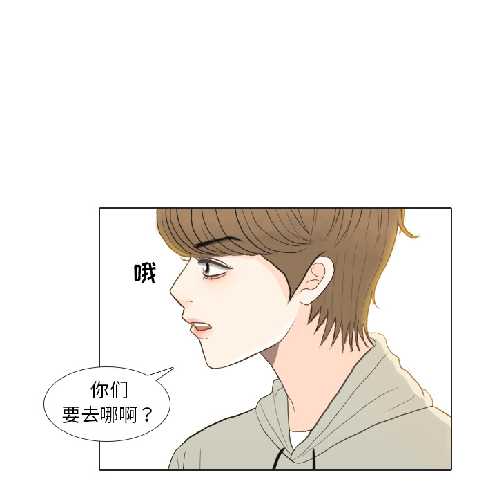 第21话 寻找多美661