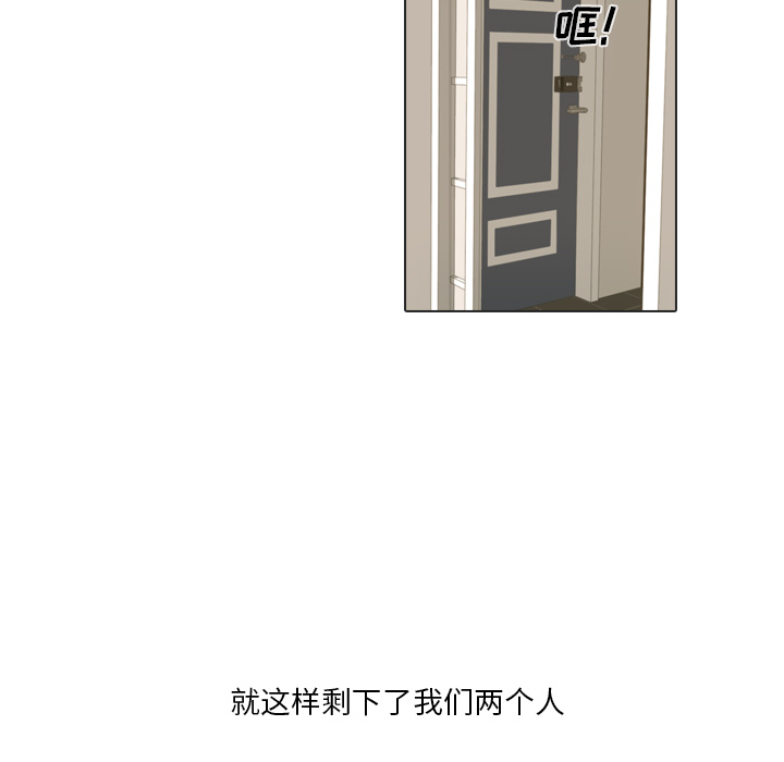 第21话 寻找多美664