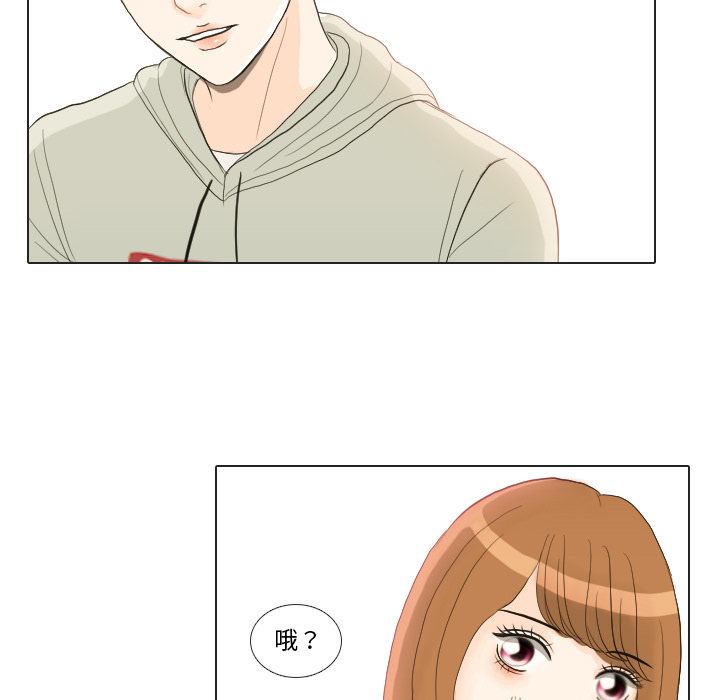 第21话 寻找多美667