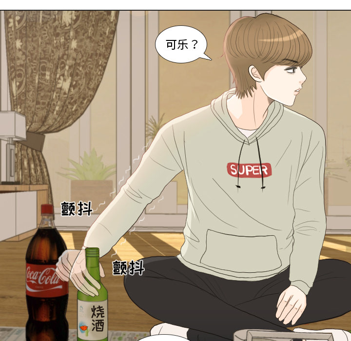 第21话 寻找多美669