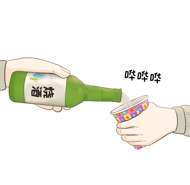 第21话 寻找多美671