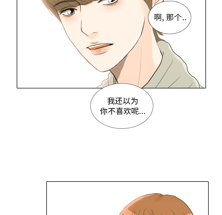 第21话 寻找多美678
