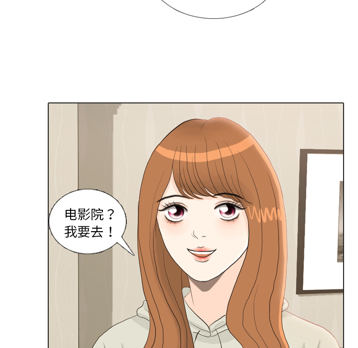 第21话 寻找多美687