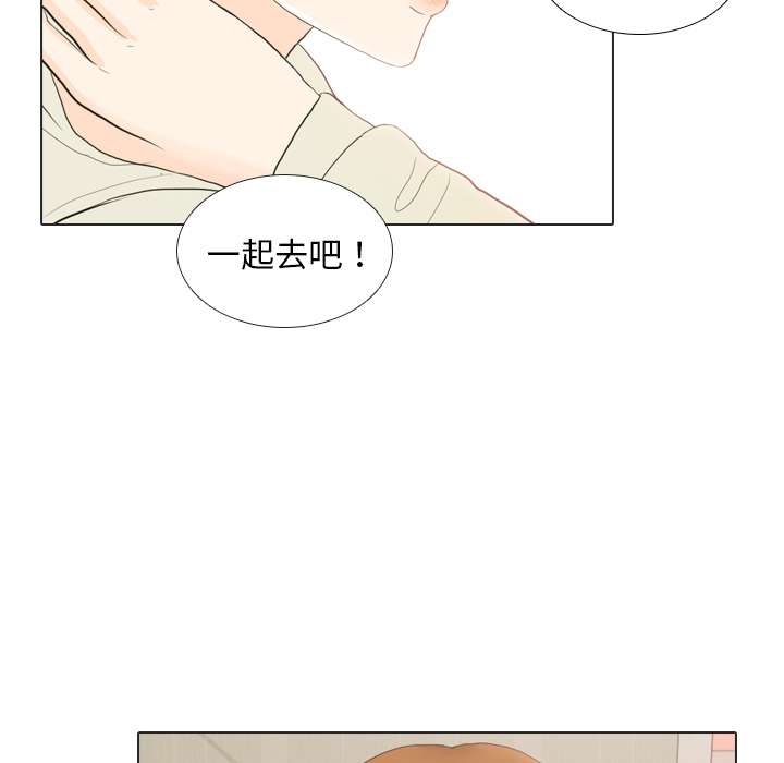 第21话 寻找多美689