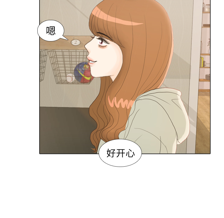 第21话 寻找多美690