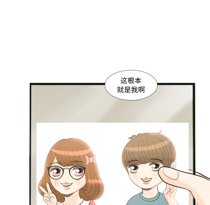 第21话 寻找多美694