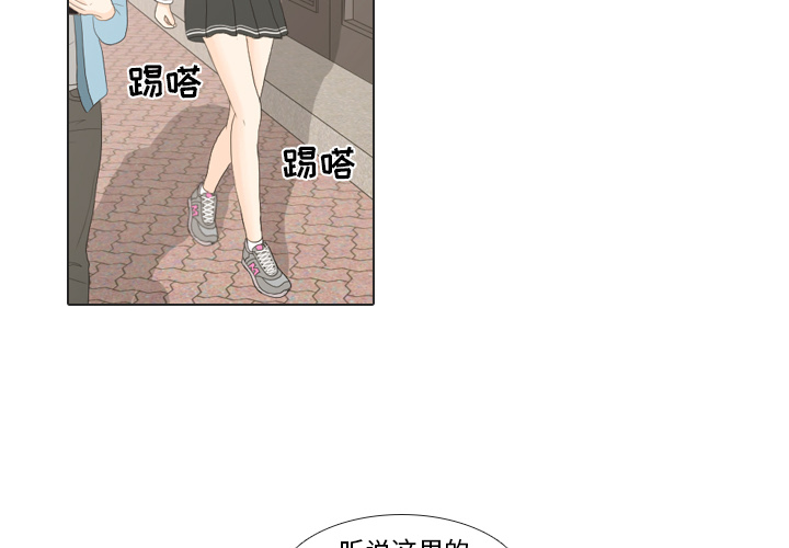 第20话 寻找多美51
