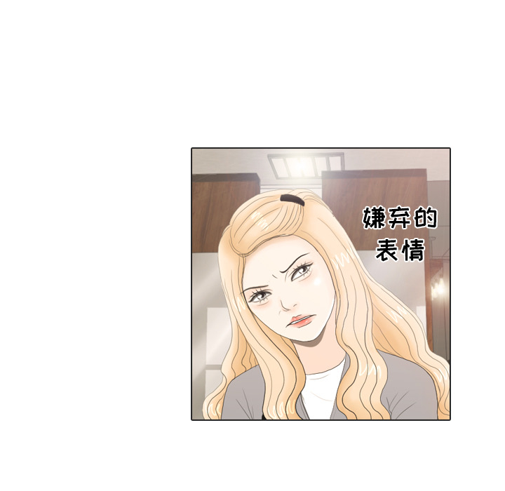 第20话 寻找多美514