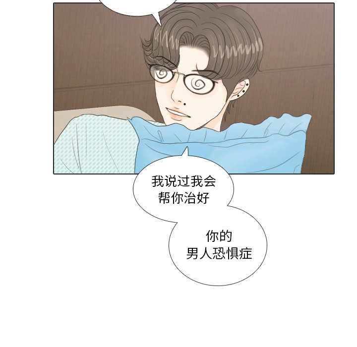 第20话 寻找多美553