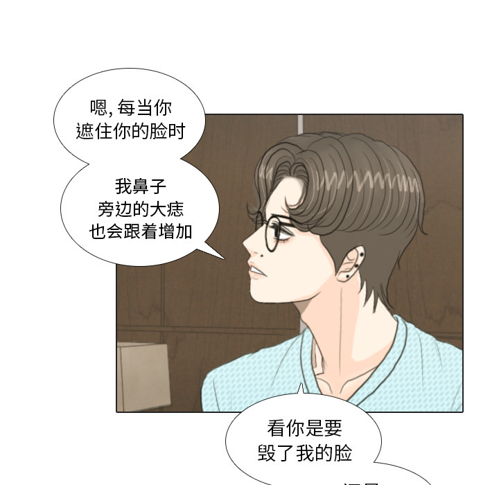 第20话 寻找多美555