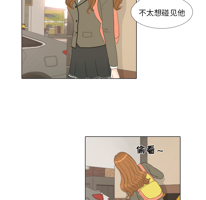 第20话 寻找多美565