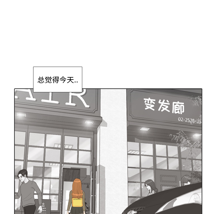 第20话 寻找多美57