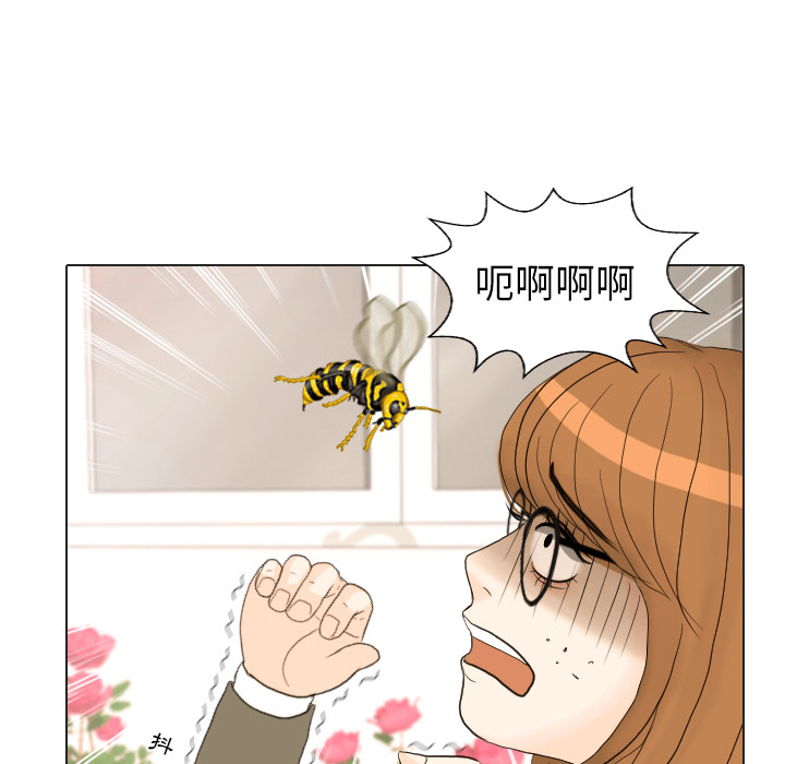 第19话 寻找多美413