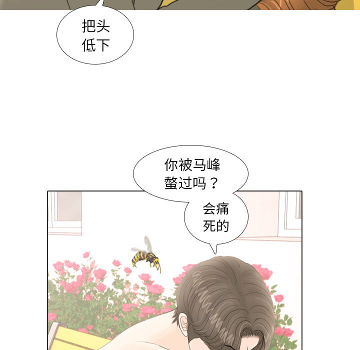 第19话 寻找多美418