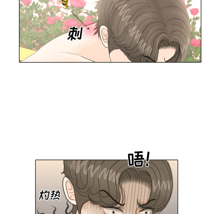 第19话 寻找多美420