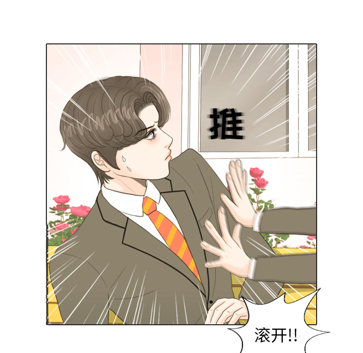 第19话 寻找多美424