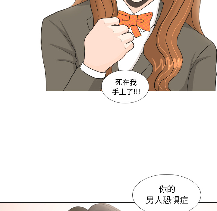 第19话 寻找多美427