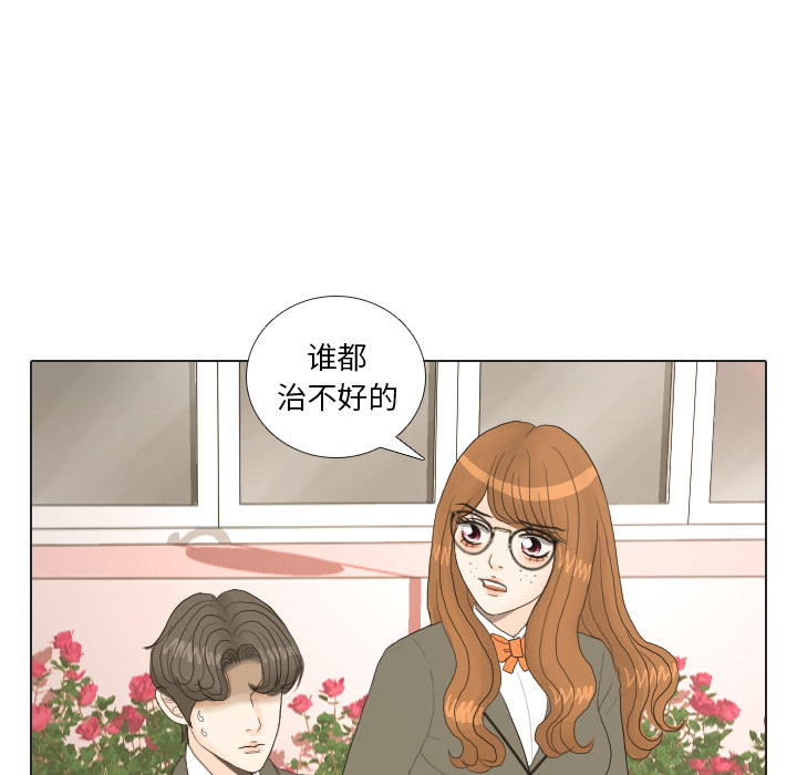 第19话 寻找多美429
