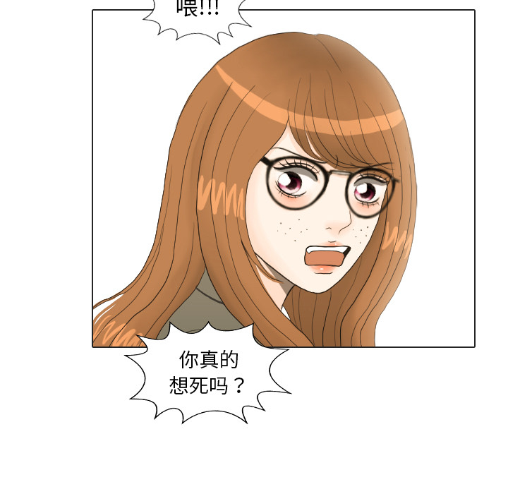 第19话 寻找多美433