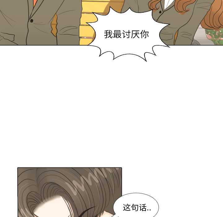第19话 寻找多美44